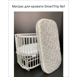 Матрас цельный для кровати SmartTrip 6в1 Холкон-Кокос